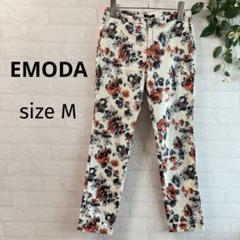 【EMODA】 フラワーアートプリント スリムパンツ スキニーパンツ (M)