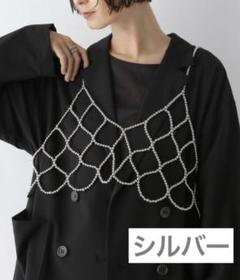 LEPSIM ビーズビスチェ　セット LEPSIM｜ビーズビスチェ | Rakuten Fashion(楽天ファッション