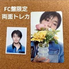 ユニットトレカ FC盤 Hollow コンプ セット 16枚 Hollow アイエン FC盤 両面トレカIDフォトセット - メルカリ