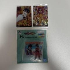 ドラゴンボール 一番くじ　イタジャガ　3点セット