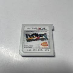 3DS ハイキュー!! クロスチームマッチ
