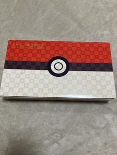2025年最新】ポケモン切手box 見返り美人・月に雁セット プロモ