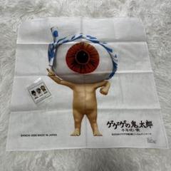 2025年最新】ゲゲゲの鬼太郎千年呪い歌の人気アイテム - メルカリ
