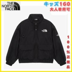 専用‼️新品⭐️ノースフェイスシンプルジャケットブルゾン黒L 韓国限定 韓国限定 ノースフェイス 黒 リバーシブル ジャケット ブルゾン
