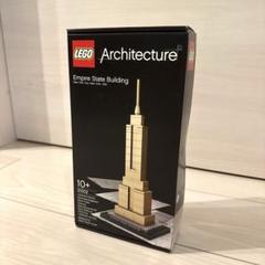 【新品・未開封】レゴ アーキテクチャー ブランデンブルグ門 Amazon.co.jp: レゴ アーキテクチャー ブランデンブルグ門 21011
