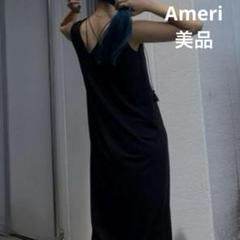 2025年最新】AMERI vintage ドレス sの人気アイテム - メルカリ