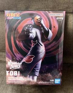 2025年最新】NARUTO 疾風伝 VIBRATION STARS TOBI の人気
