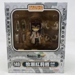 2025年最新】ねんどろいど シュタインズゲートの人気アイテム