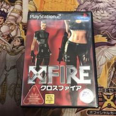 クロスファイア　ps2 ソフト