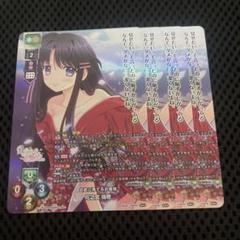 花之宮 瑞穂　ファンタズマゴリア　サイン　sp 2025年最新】花之宮瑞穂の人気アイテム - メルカリ