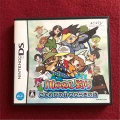 釣り ゲーム Dsの中古 未使用品 メルカリ 釣り ゲーム Dsの中古 未使用品 メルカリ