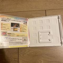 ニンテンドー3DSソフトポケットモンスターYの空箱 - メルカリ