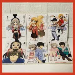 2025年最新】シャーロット 全巻の人気アイテム - メルカリ