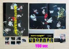 ENHYPEN DESIRE UNLEASH YOU ver. ジョンウォン