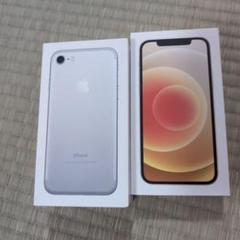 Apple iPhone 12 シルバーと7の箱