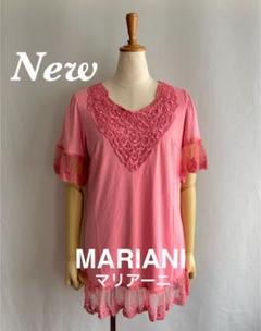 ❋新品未使用❋ann吉❋センソユニコ❋ 刺繍モチーフ半袖チュニック ❋新品未使用❋ann吉❋センソユニコ❋ 刺繍モチーフ半袖チュニック