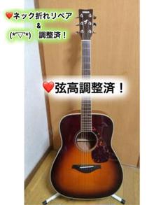Yamaha FG-720 アコースティックギター サイン入り 2025年最新】yamaha fg-720の人気アイテム - メルカリ