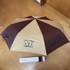 【非売品】MAXMARA ワンタッチ折りたたみ傘 非売品】MAXMARA ワンタッチ折りたたみ傘 mj-1004-bl.jpg?fitin