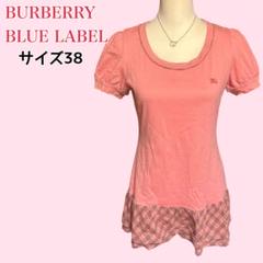 BURBERRY BLUE LABELミニワンピース チュニック丈 ノバチェック