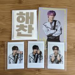 NCTDREAM チョンロ ドリショ2 td2 本国 日本 MD グッズ セット