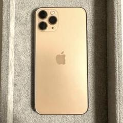 SIMフリー iPhone11Pro 256GB ゴールド 電池良好 美品⭐︎iPhone11pro ゴールド 256GB SIMフリー - メルカリ