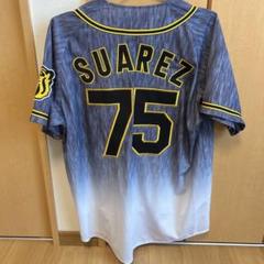 元阪神タイガース　スアレスのレプリカユニフォーム 元阪神タイガース スアレスのレプリカユニフォーム