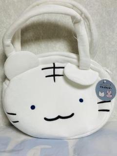 ホワイトタイガーとブラックタイガー ぬいふわ トートバッグ ホワイトタイガー①