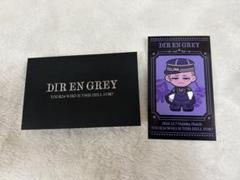 DIR EN GREY WHO IS THIS HELL FOR? お土産 DIR EN GREY TOUR24 WHO IS THIS HELL FOR? OFFICIAL GOODS