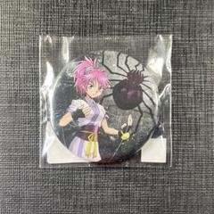 HUNTER×HUNTER マチ　WEBくじ　第5弾　G賞　缶バッジ