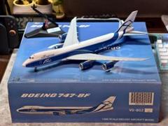 JCWings　1/200　CRJ900　超メルカリ市価格で掲載中 2025年最新】CRJ 1/200の人気アイテム - メルカリ