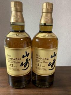 18時まで山﨑12年2本セット箱なし 山崎12年2本セット(箱無し)（山崎12年箱無し2本 ウイスキー）