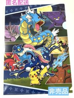2025年最新】ポケモンセンター出張所 クリアファイルの人気