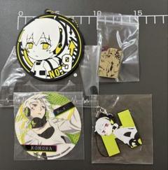 2025年最新】カゲプロ コノハの人気アイテム - メルカリ