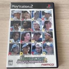 スマッシュコート プロトーナメント2 PS2 テニス　ゲームソフト