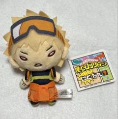 僕のヒーローアカデミア 爆豪勝己 にとたん ぬいぐるみ