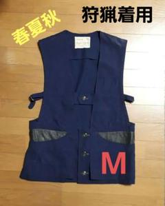 【12月スーパーSALE 15%OFF】 WEAR SHOOTER'S 本物ハンティングベスト レトロ 狩猟着用 トップス