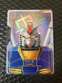 ガンダムカードゲーム　リソースカード　未開封１０枚 ガンダムカードゲーム リソースカード マチュ＆ジークアクス 10