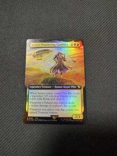 MTG オーラの破片 英語版 - メルカリ