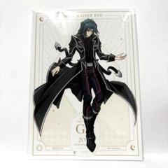 遊戯王GX ヘルカイザー亮 丸藤亮 アクリルスタンド コスパ ジャンフェス 特典 描き下ろし ヘルカイザー亮 アクリルスタンド（大）未来へ向かっ