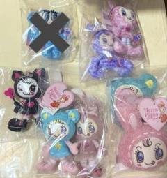 2025年最新】メゾピアノ ベリエちゃん キーホルダーの人気