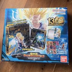 2025年最新】ドラゴンボールヒーローズ バインダー 13thの人気