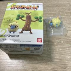 ポケモンスケールワールドSXG図鑑シリーズ フィギュア #878 #879