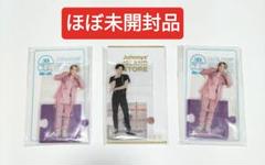 松倉海斗 アクスタ 第2弾 10セット まとめ売り Travis Japan 松倉海斗 アクスタ