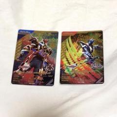 仮面ライダー ガンバレジェンズ 新品、未開封 ゆく年くる年 エボル クローズ ガンバレジェンズ ゆく年くる年 ゲットキャンペーン PR クローズ