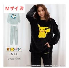 aimerfeel / エメフィール - ⚡️ new item 発売開始！ 大人気の