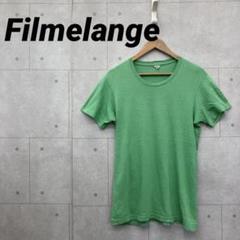Filmelange フィルメランジェ Tシャツ James メンズ 緑