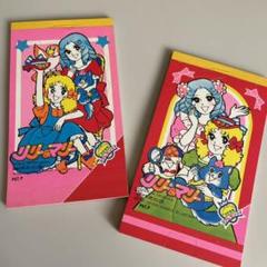 きせかえ 昭和レトロの中古 未使用品を探そう メルカリ きせかえ 昭和レトロの中古 未使用品を探そう メルカリ
