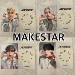 ATEEZ EUROPE POPUP フーディ&パンツセットトレカ ヨサン ATEEZ EUROPE POPUP フーディ&パンツセットトレカ ヨサン