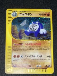 Amazon.co.jp: ポケモンカードゲームSV sv4M 拡張パック 未来の