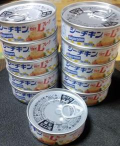 最終価格　はごろもNewシーチキン Lフレーク70g 11缶セットのサムネイル